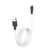 Superior Style USB Cable 2A