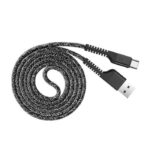 USB Cable Anti-break