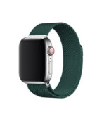 Royal Blue Woven Metal